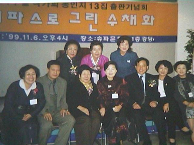 월당 이미지