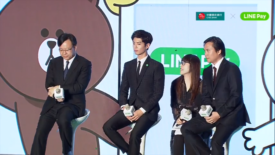 오늘자 박보검 대만에서 외모로 국위선양.jpgif | 인스티즈