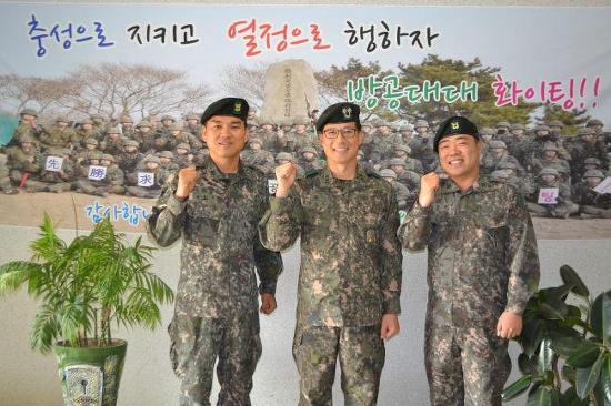 경보상사 이미지