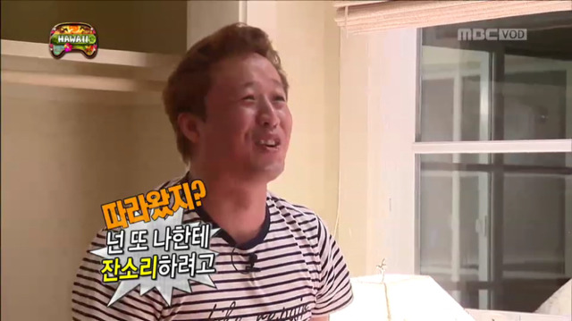 [무한도전] 방에 준하 있는 줄 모르고 신난 유재석ㅋㅋㅋㅋ(feat. 방고르기 게임) | 인스티즈