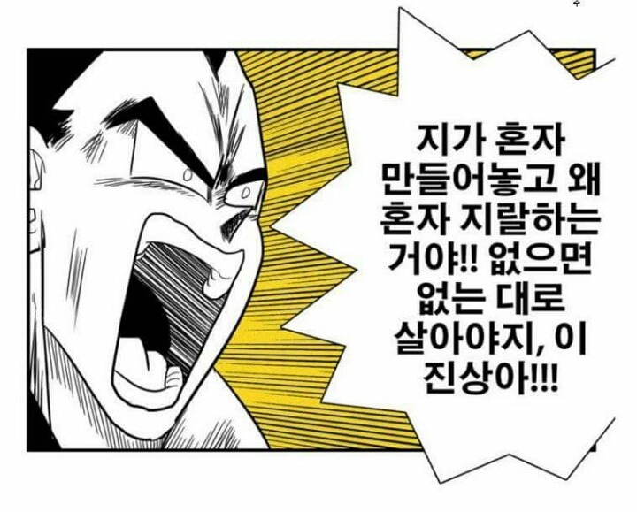 생 리 통 | 인스티즈