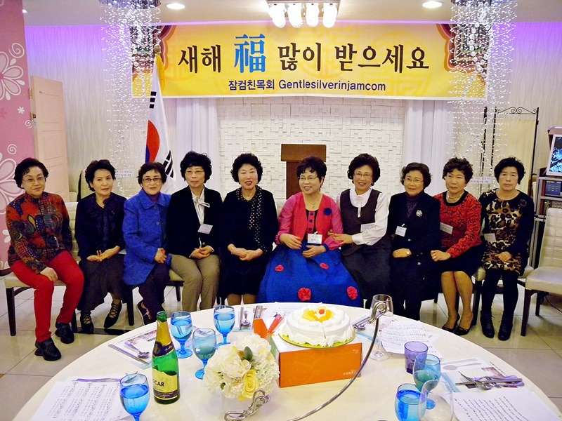 장컴 이미지