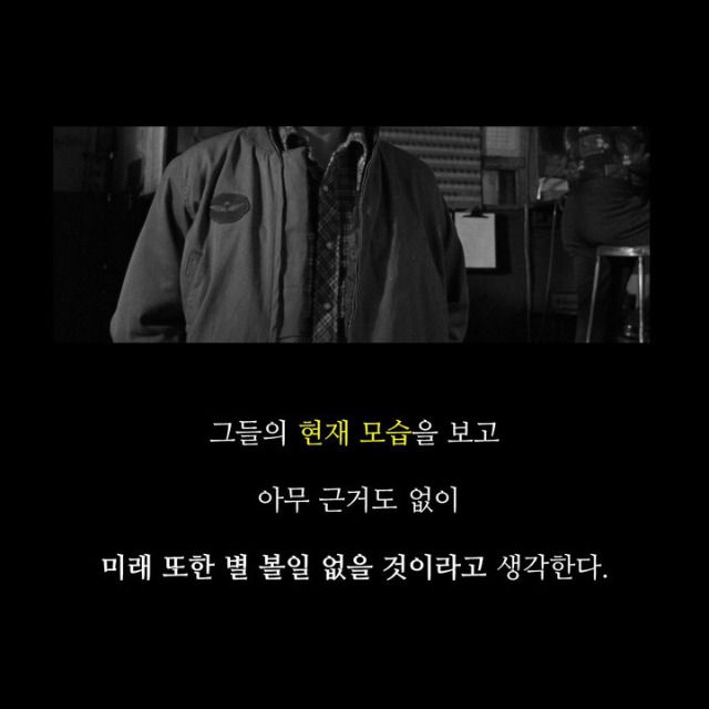 괴물스타가 섭외당할 수 밖에 없던 이유 | 인스티즈