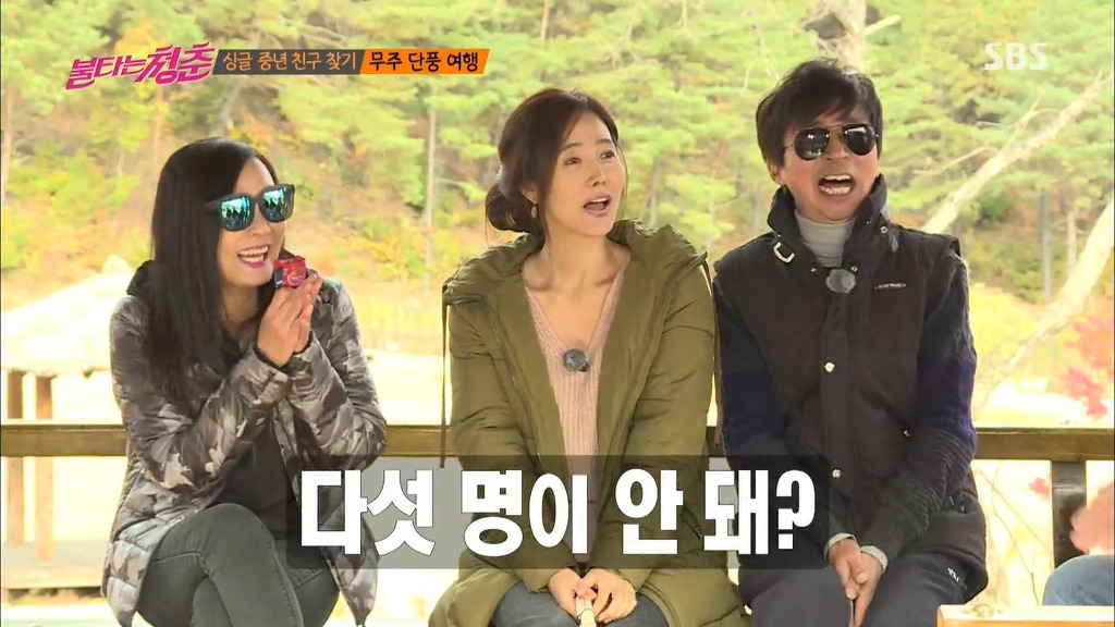 아니 연예인치고 팬클럽 한두개 없는사람이 있어? | 인스티즈