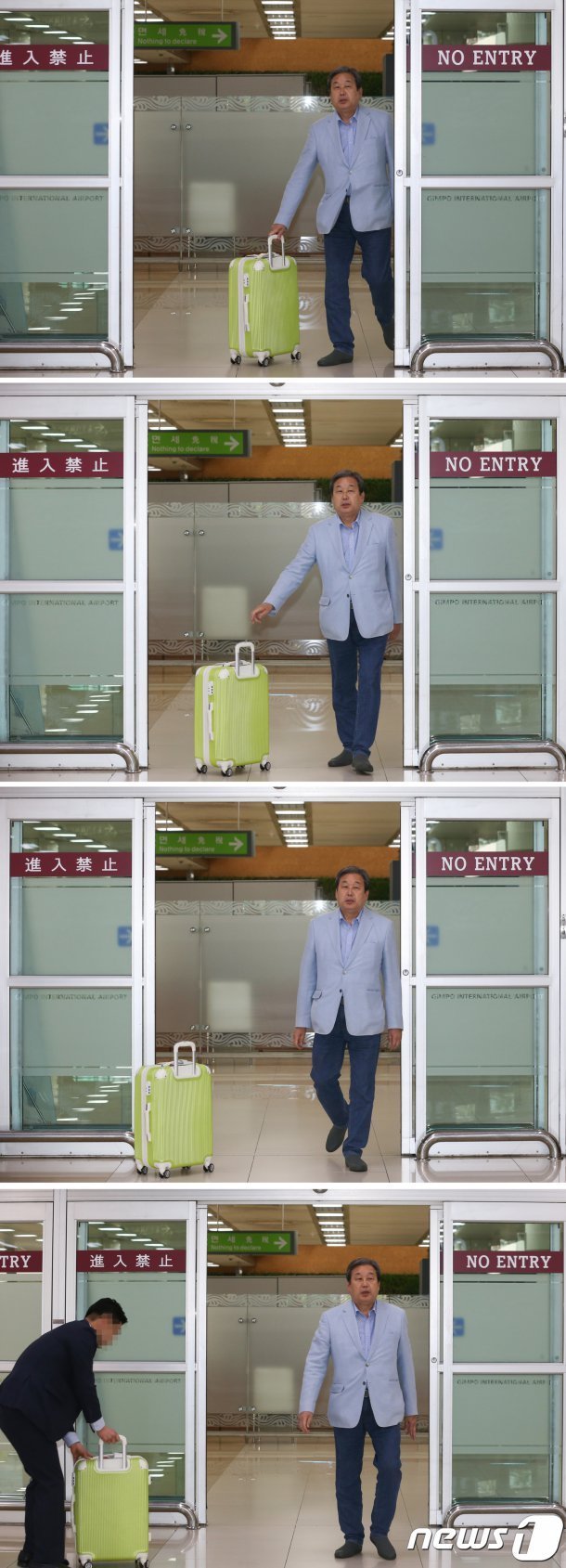 인품의차이 | 인스티즈