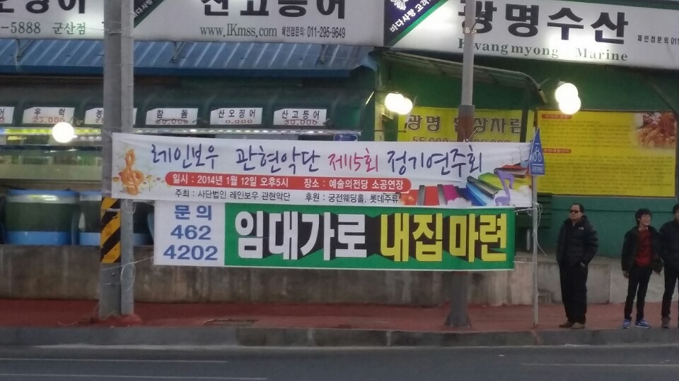 극동주유소 이미지