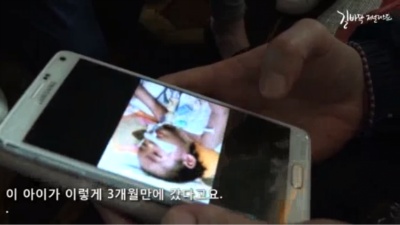 몇 년전 수많은 사람의 목숨을 앗아간 연쇄살인 | 인스티즈