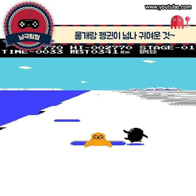 이게임들 다 알면 아재.jpg | 인스티즈