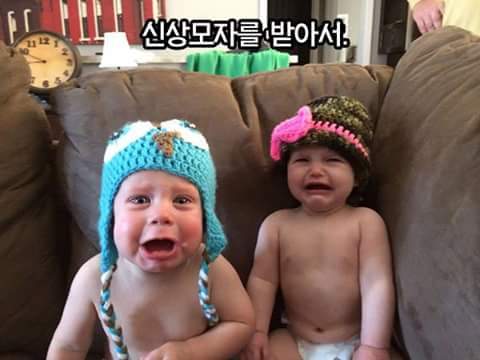 아이들이 우는 이유 | 인스티즈