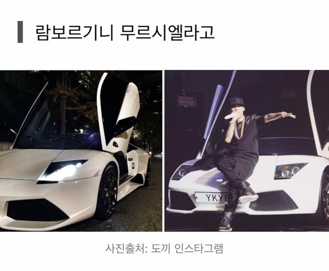 일리네어를 거쳐간 자동차를 알아보자 | 인스티즈