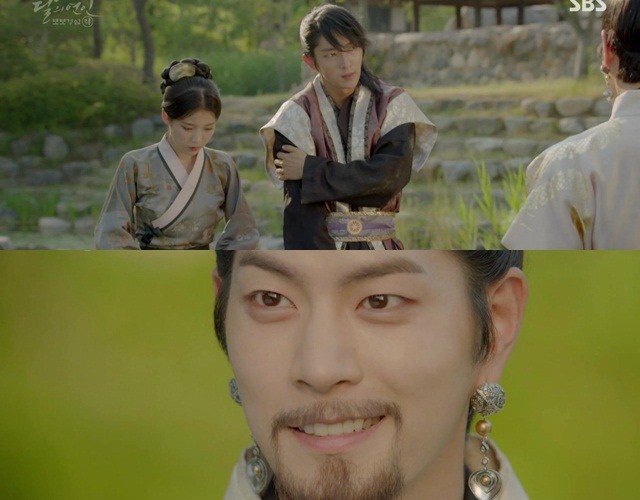 [달의연인보보경심:려] 2년 만에 다시 만난 구남친 | 인스티즈
