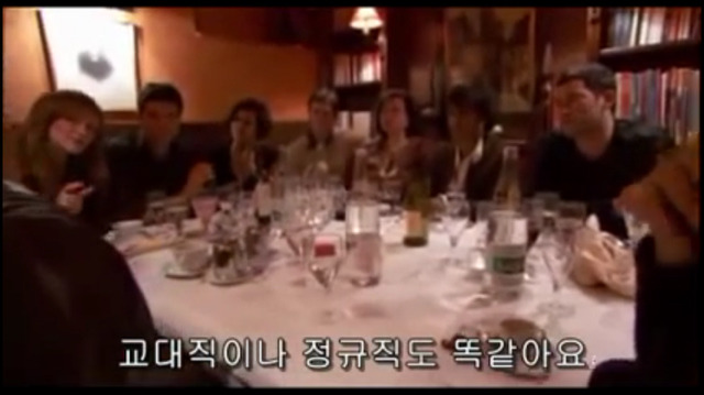 정부가 국민을 두려워하는 나라 프랑스의 복지 | 인스티즈