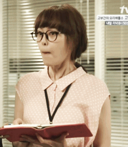 [고교처세왕] 보는 재미가 있었던 여주의 행동들ㅋㅋㅋ .gif | 인스티즈