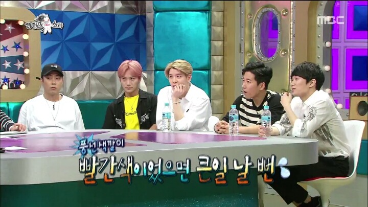[라디오스타] 어제자 규현 색드립 | 인스티즈