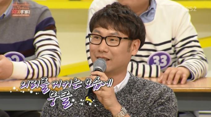 [해피투게더] 의리남 전현무의 진가 | 인스티즈