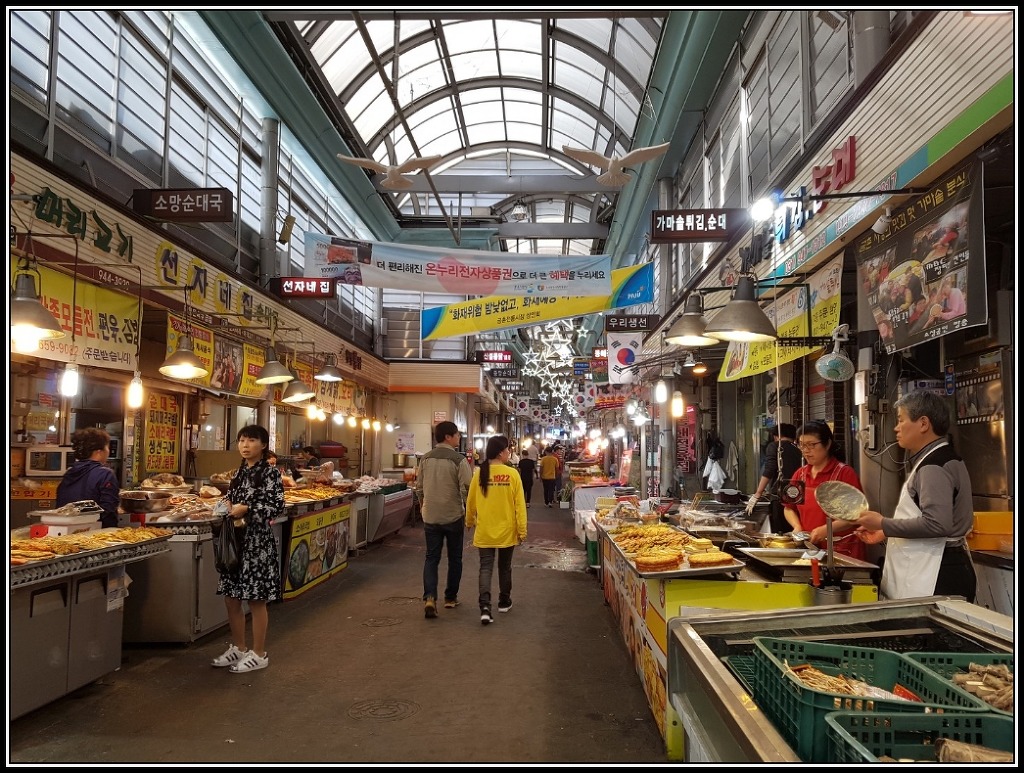 소망순대 이미지