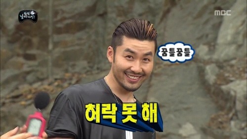 무한도전 시즌별 .jpg | 인스티즈