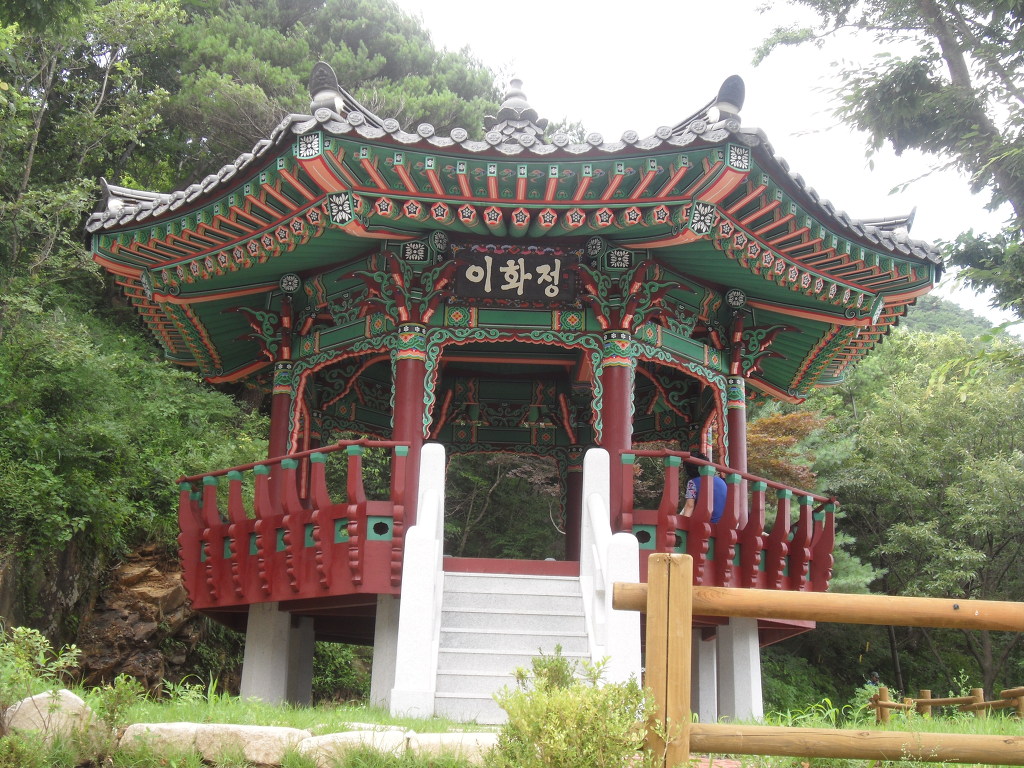 고개마루 이미지