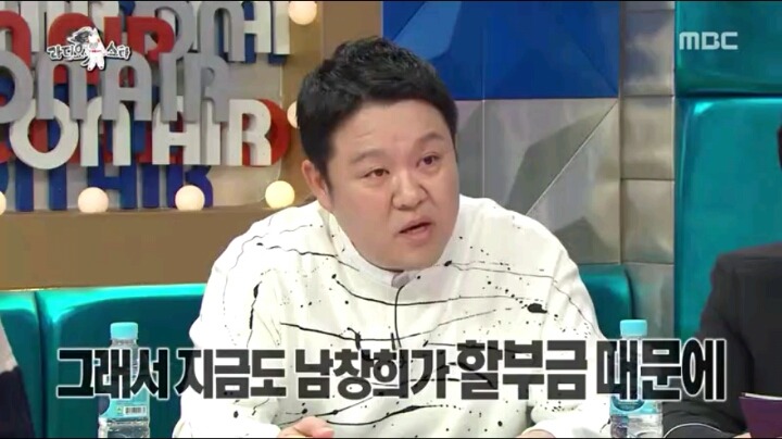 남희석 말듣고 차를 산 남창희 | 인스티즈