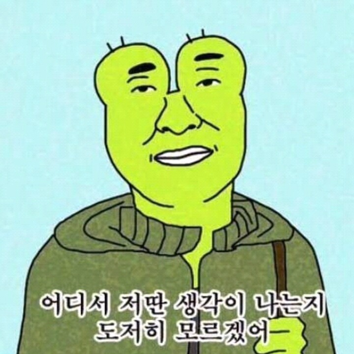 예명 이미지