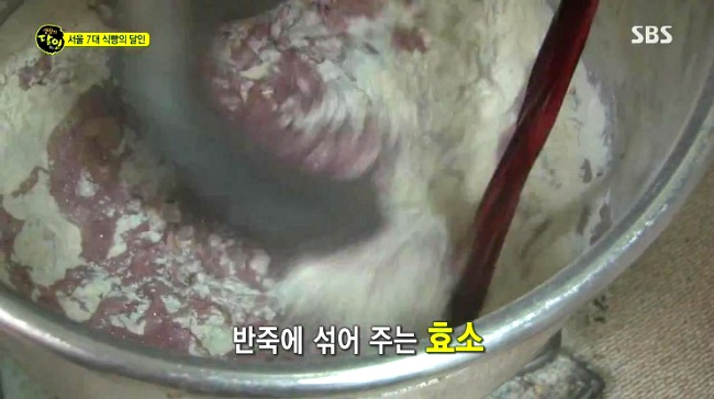 서울 7대 식빵의 달인.jpg | 인스티즈