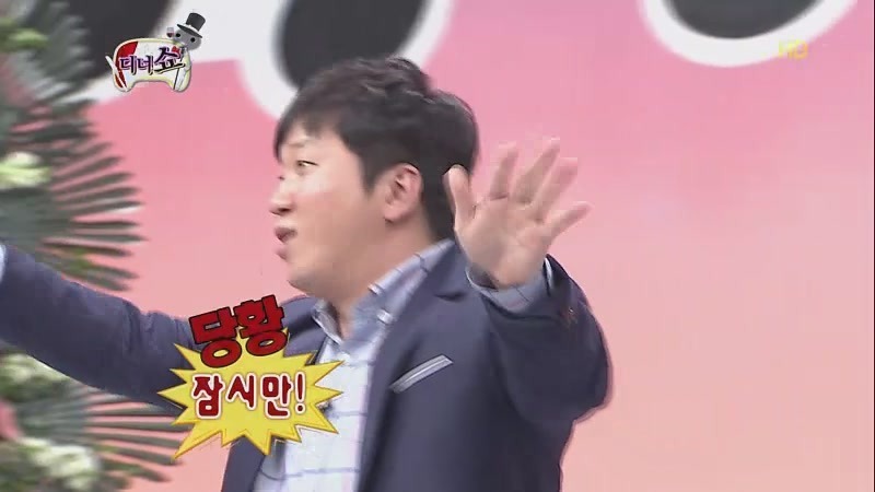 무도가요제 커플선정 레전드 ㅋㅋㅋㅋㅋㅋ | 인스티즈