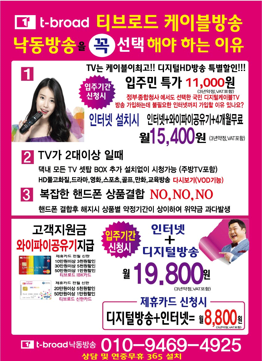 모두티브 이미지