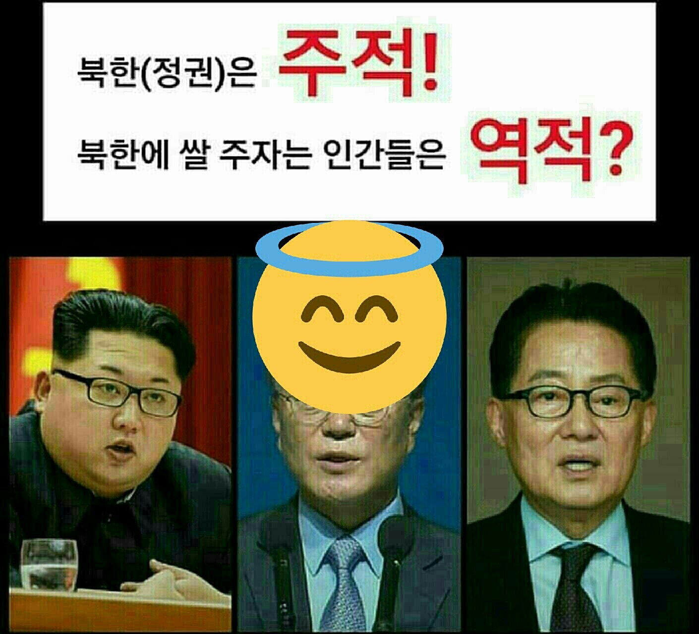 청소하자 이미지