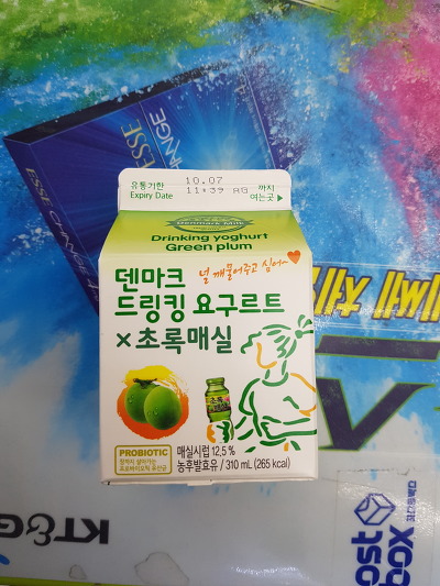 누가 이렇게 끔찍한 혼종을 만들었다는 말인가! | 인스티즈