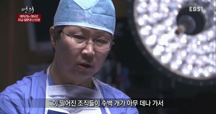 난소암은 정말 무서운 암입니다.jpg | 인스티즈
