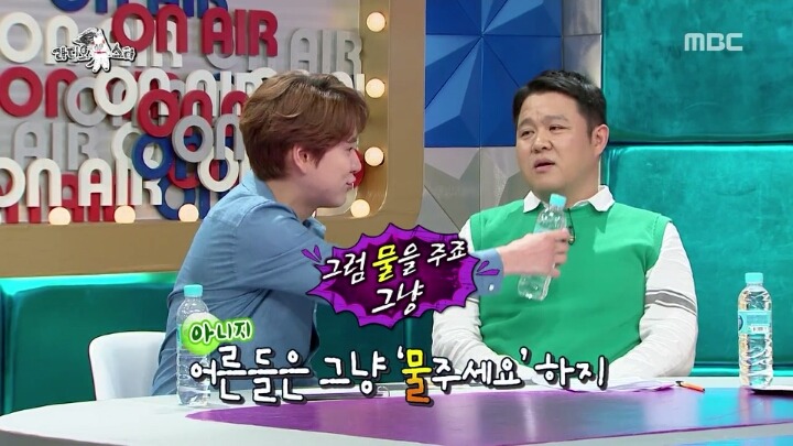 [라디오스타] 이번주 김구라 규현 콤비ㅋㅋㅋㅋㅋㅋ | 인스티즈