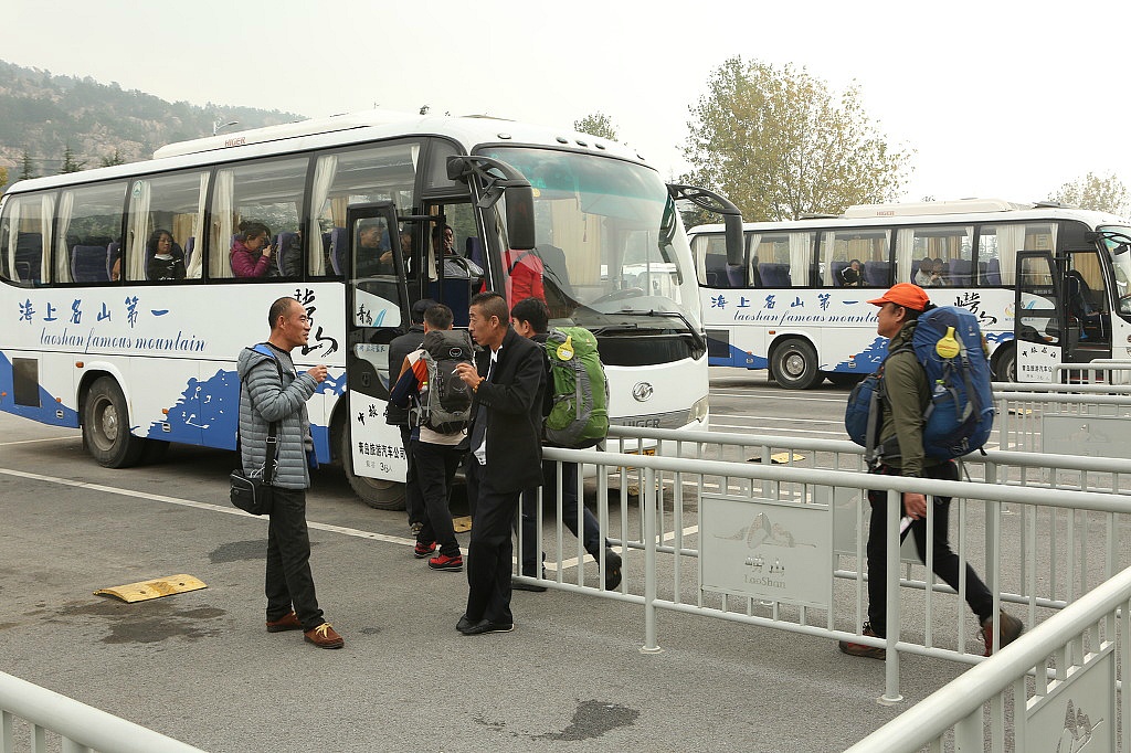 8848트레킹 이미지