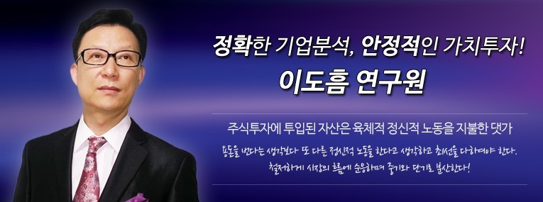 에스와이텔레콤 이미지