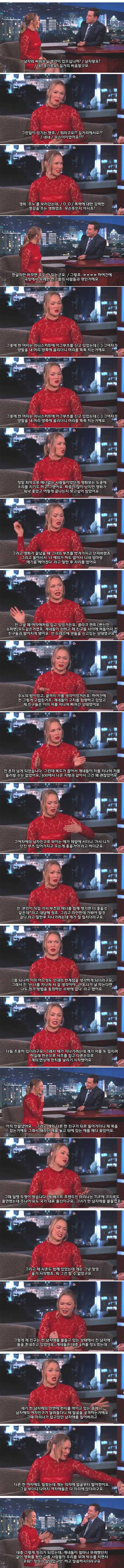 영화관에서 유도선수에게 민폐끼치면 일어나는 일 | 인스티즈