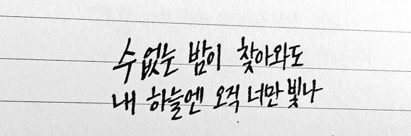 (주) 윤성 이미지