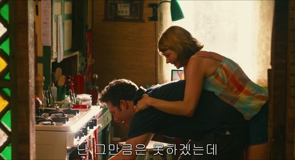 오랜 사랑을 하고 있는 여시들에게 바치는 영화우리도 사랑일까6 | 인스티즈