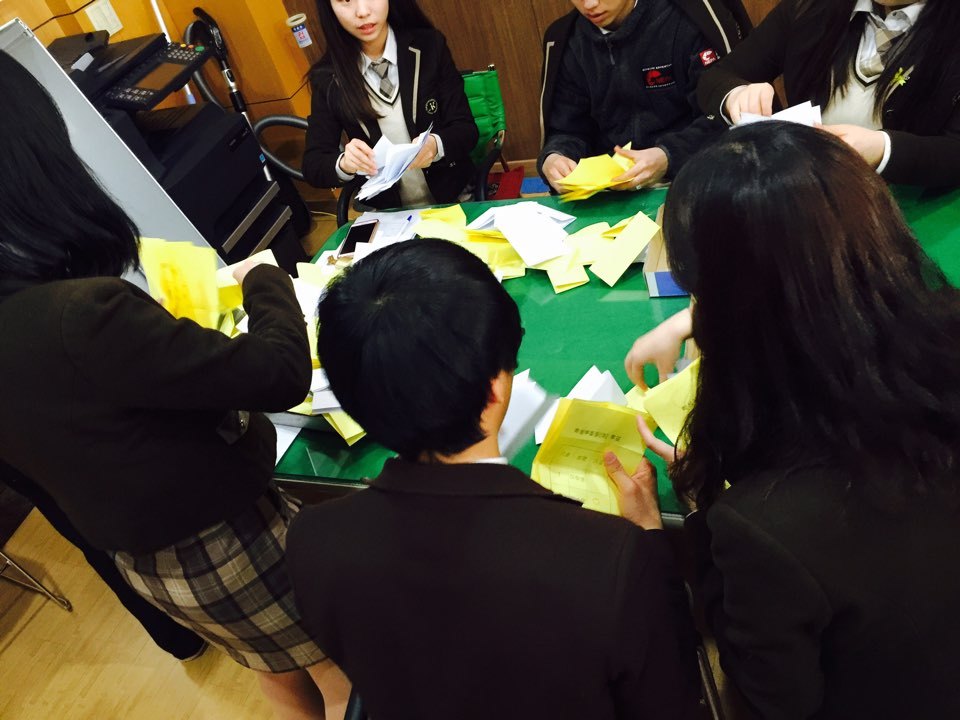 경인고등학교 이미지