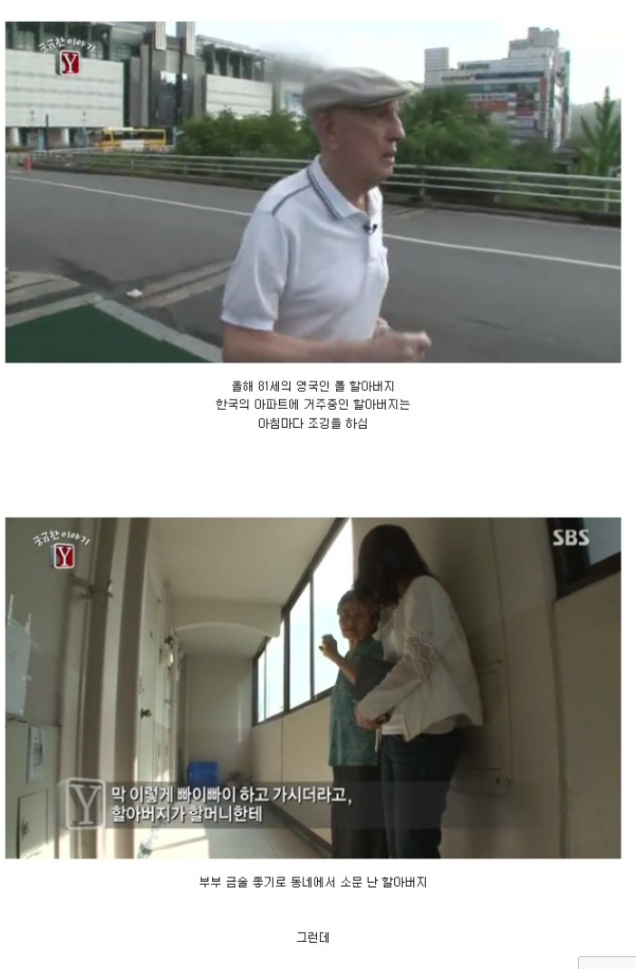 내머리속의 지우개 | 인스티즈