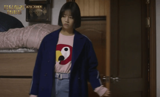 [응답하라1988] 개떡으로 보는 현실 남사친 여사친 | 인스티즈