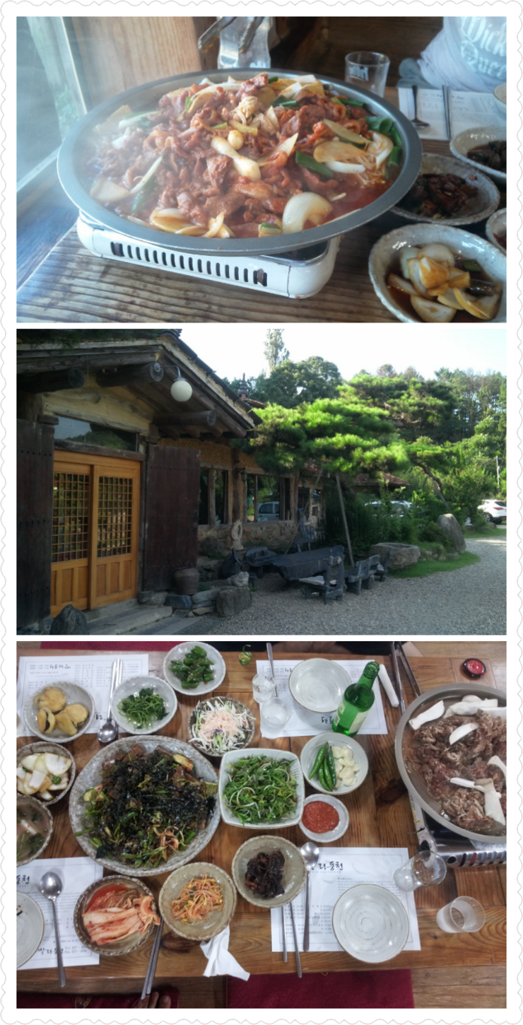 남창조경 이미지