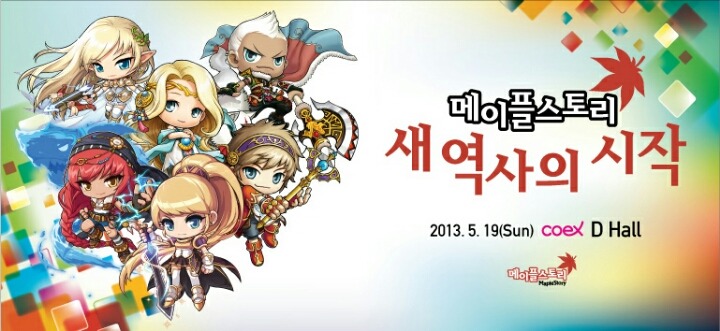 이중에서 최고의 임팩트를 자랑했던 게임은?? | 인스티즈