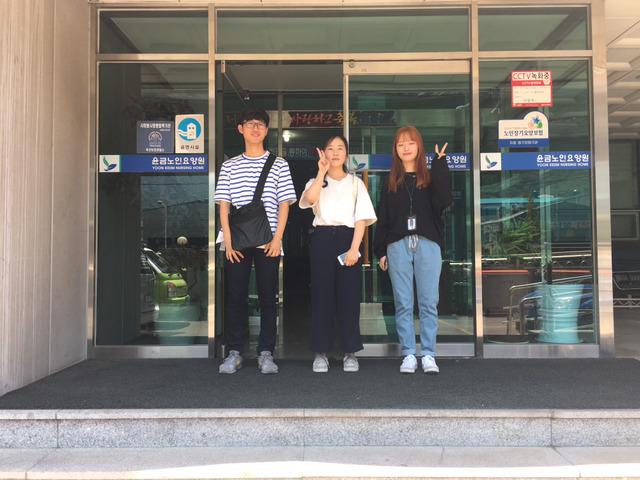 윤금 이미지