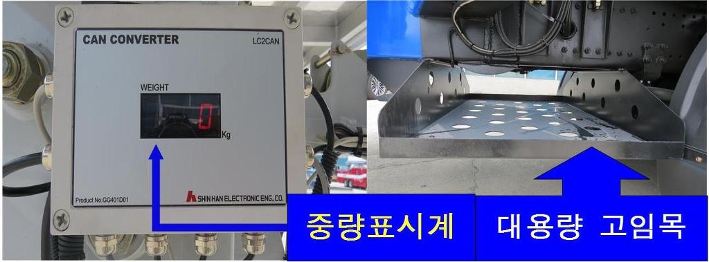 (주)에스엠씨 이미지
