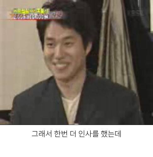 ㅋㅋㅋㅋ김상중 ㅋㅋㅋ | 인스티즈