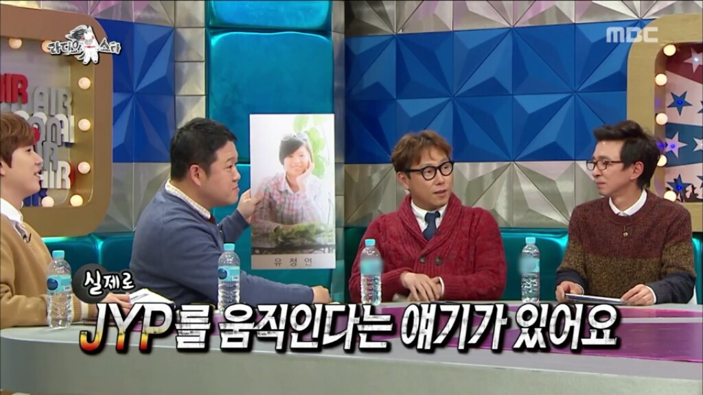 [라디오스타] 트와이스 정연 초등학교 졸업사진 | 인스티즈