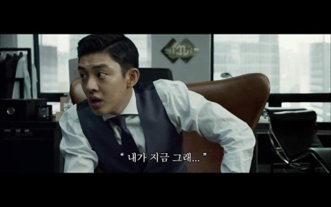 베테랑 명장면(대학생ver) | 인스티즈