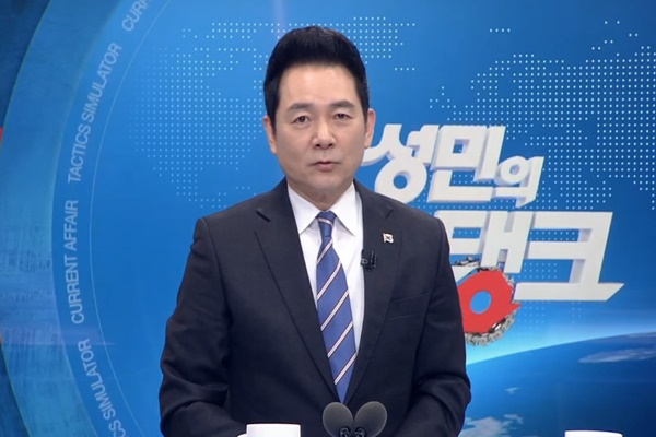 종편 최악의 프로 | 인스티즈