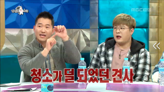강형욱이 훈련사가 된 이유 | 인스티즈