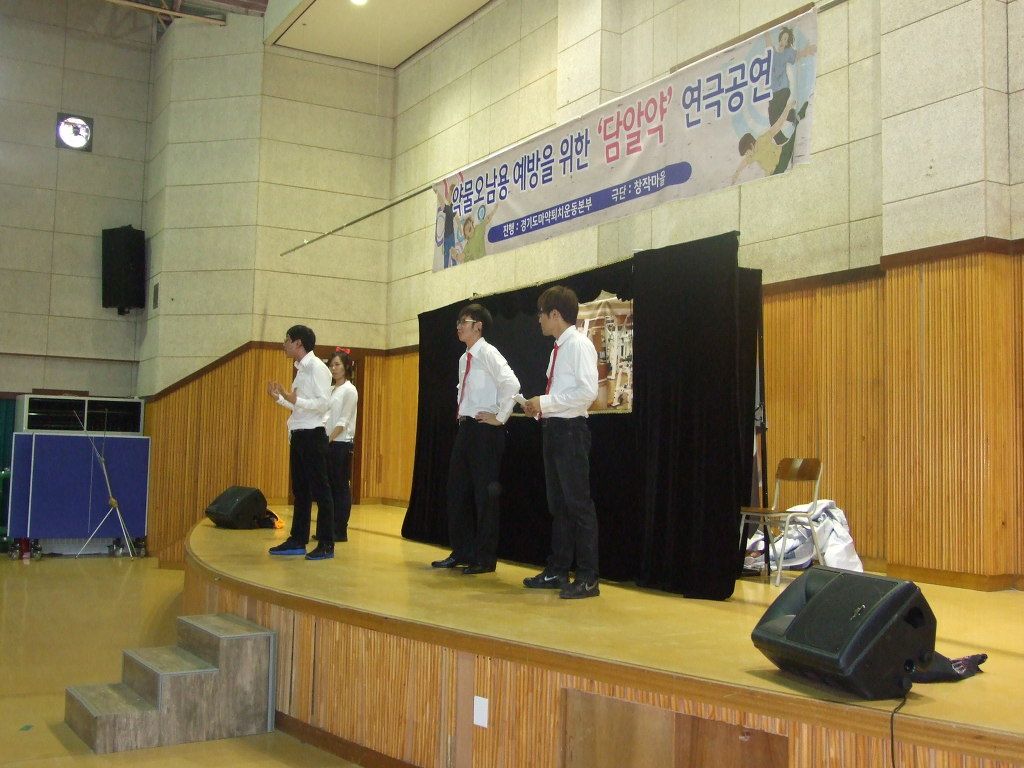진건고등학교 이미지