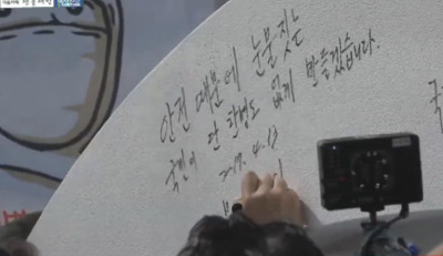 방금 광화문에서 문재인 | 인스티즈